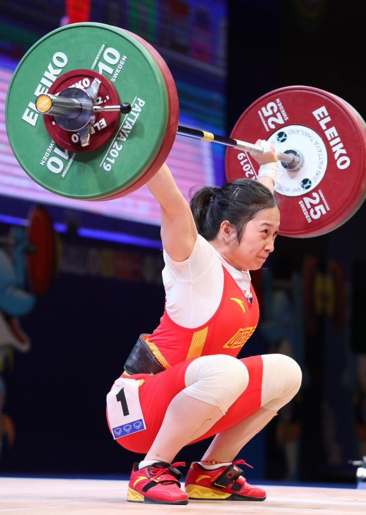 LIAO cleaned World Record – International Weightlifting Federation