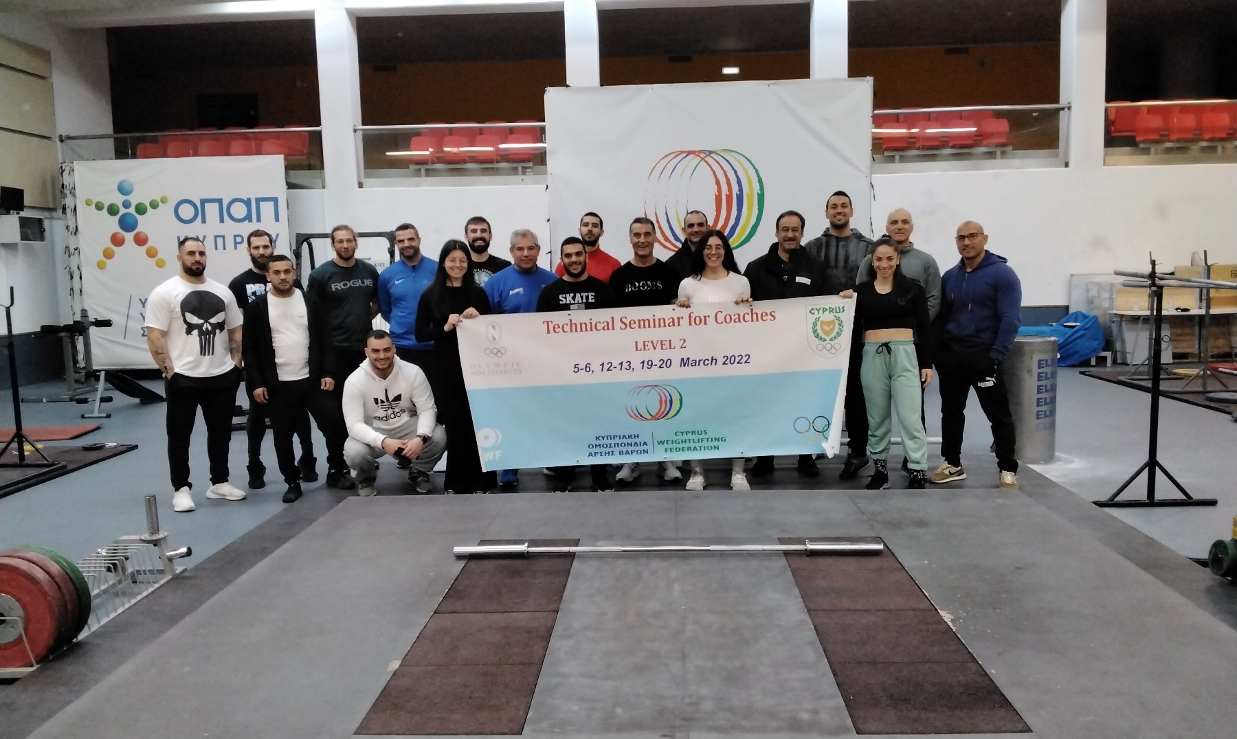 Olympic Solidarity Course in Cyprus International Weightlifting