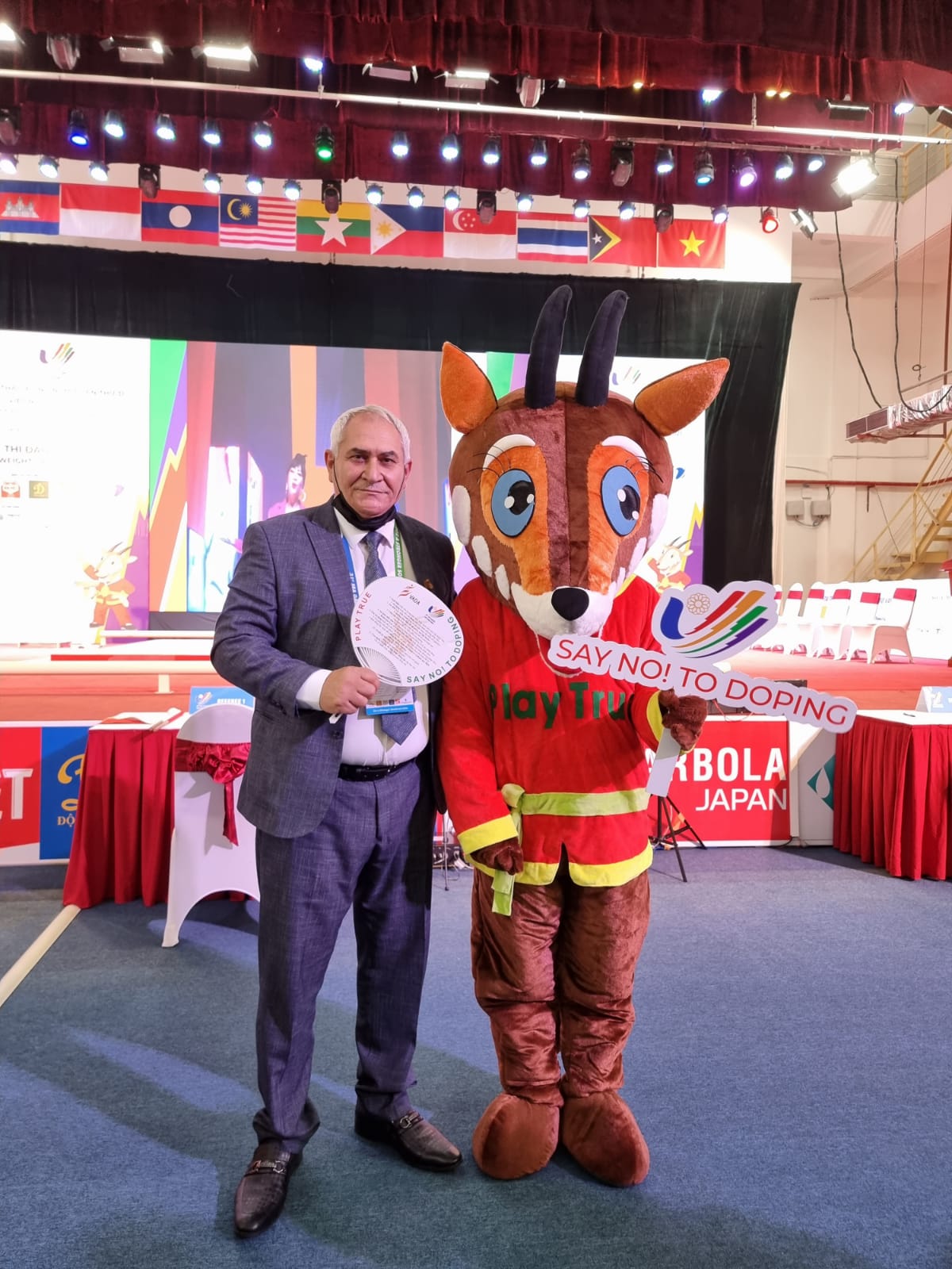 31st SEA Games International Weightlifting Federation