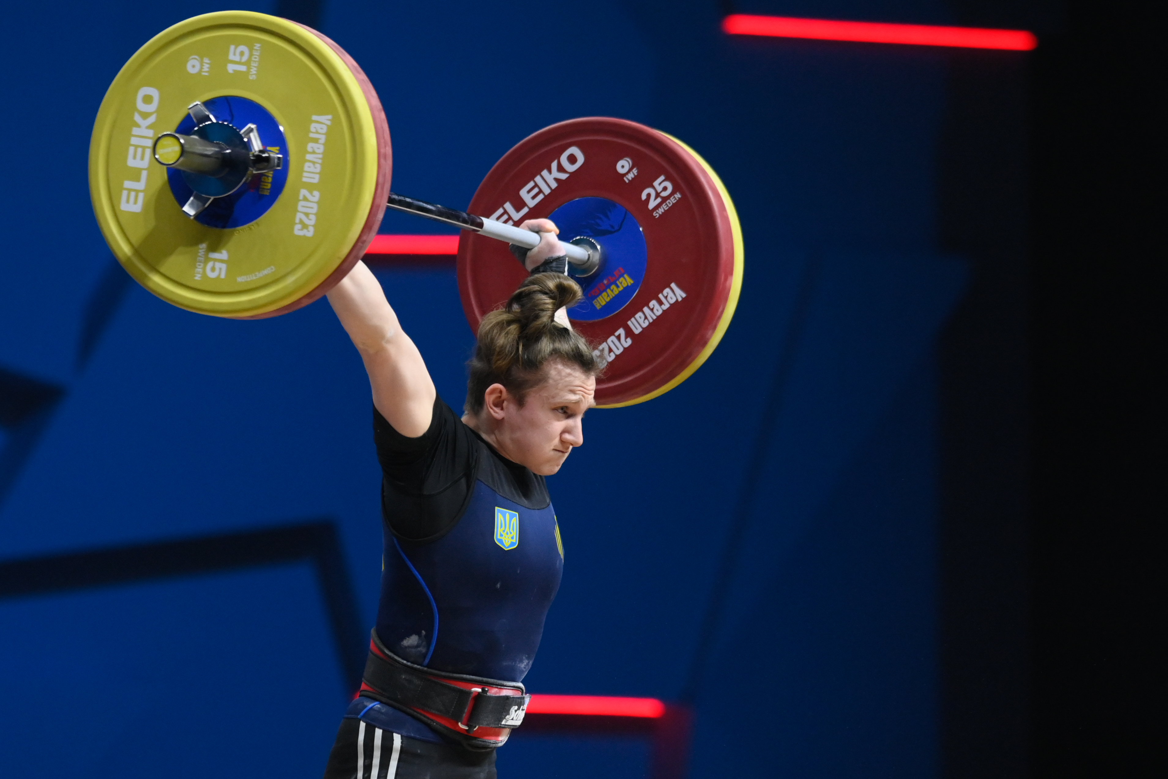 Happy international women's day - European Weightlifting Federation